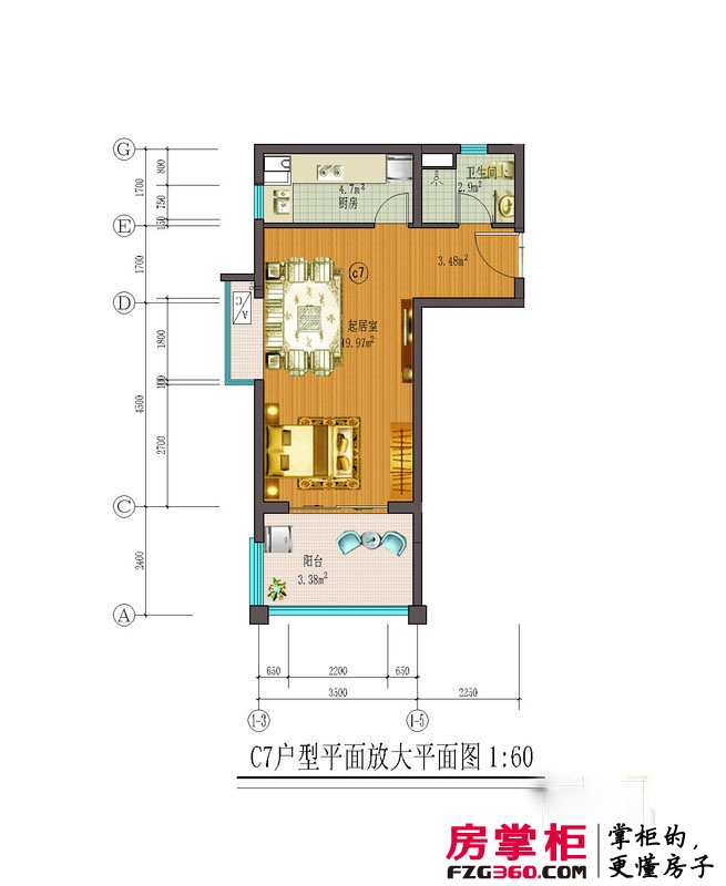 海南藏龙福地户型图C7户型（房号108） 1室1厅1卫1厨