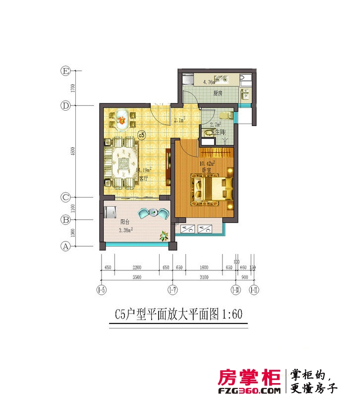 海南藏龙福地户型图C5户型（房号107） 1室2厅1卫1厨