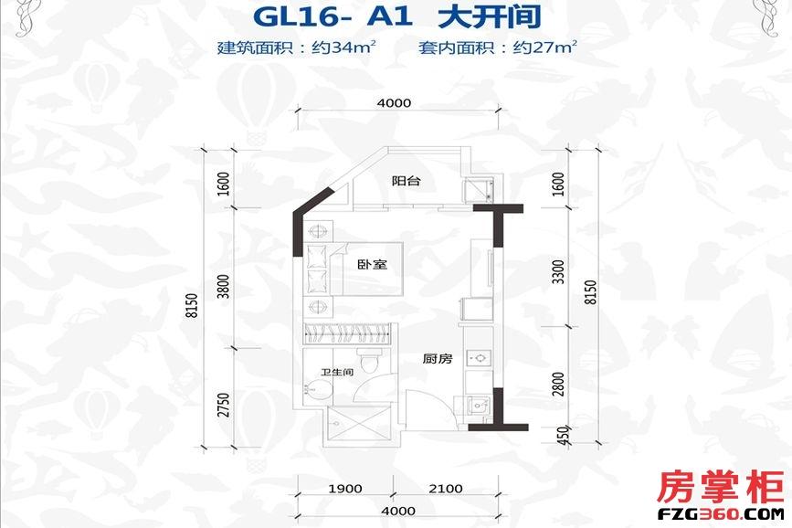公寓GL16-A1户型图