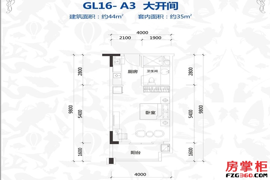 公寓GL16-A3户型图