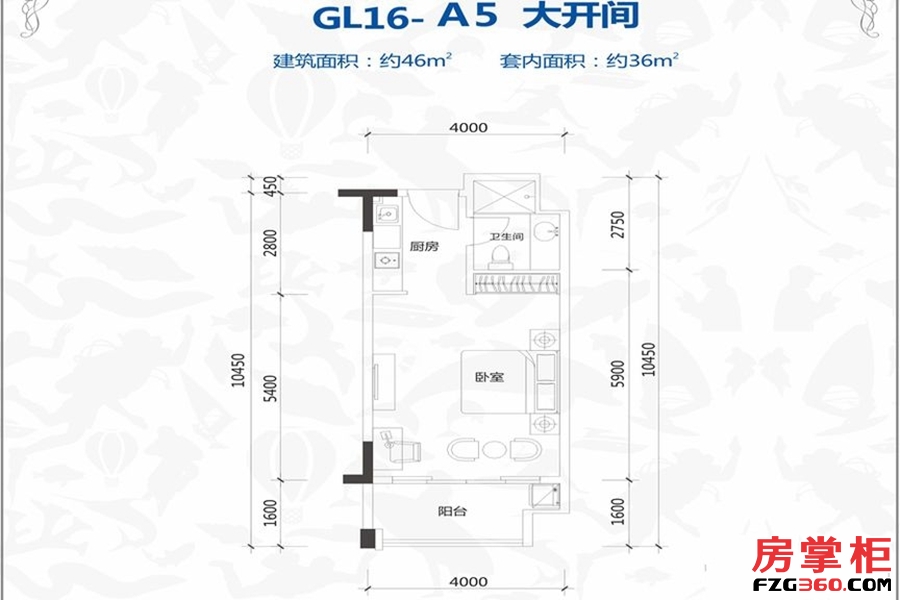 公寓GL16-A5户型图