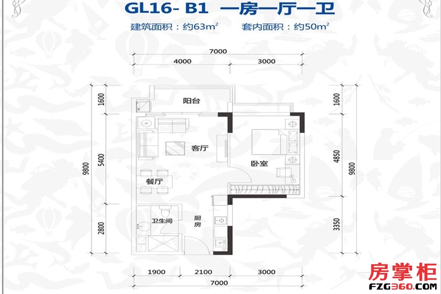 公寓GL16-B1户型图