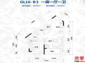 公寓GL16-B3户型图
