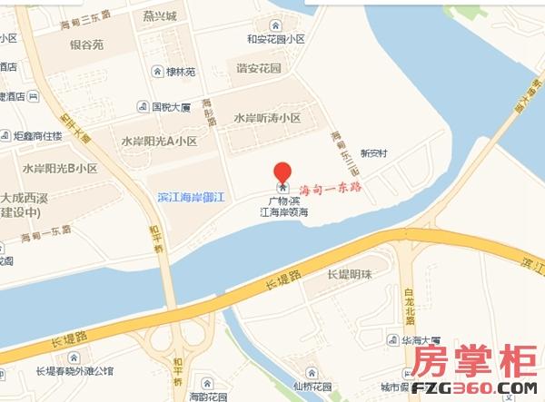 3广物滨江海岸位置图.jpg