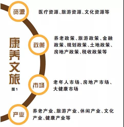 《2025年中97国际游戏app-国财政政策执行情况报告》发布 预算执行情况总体较好