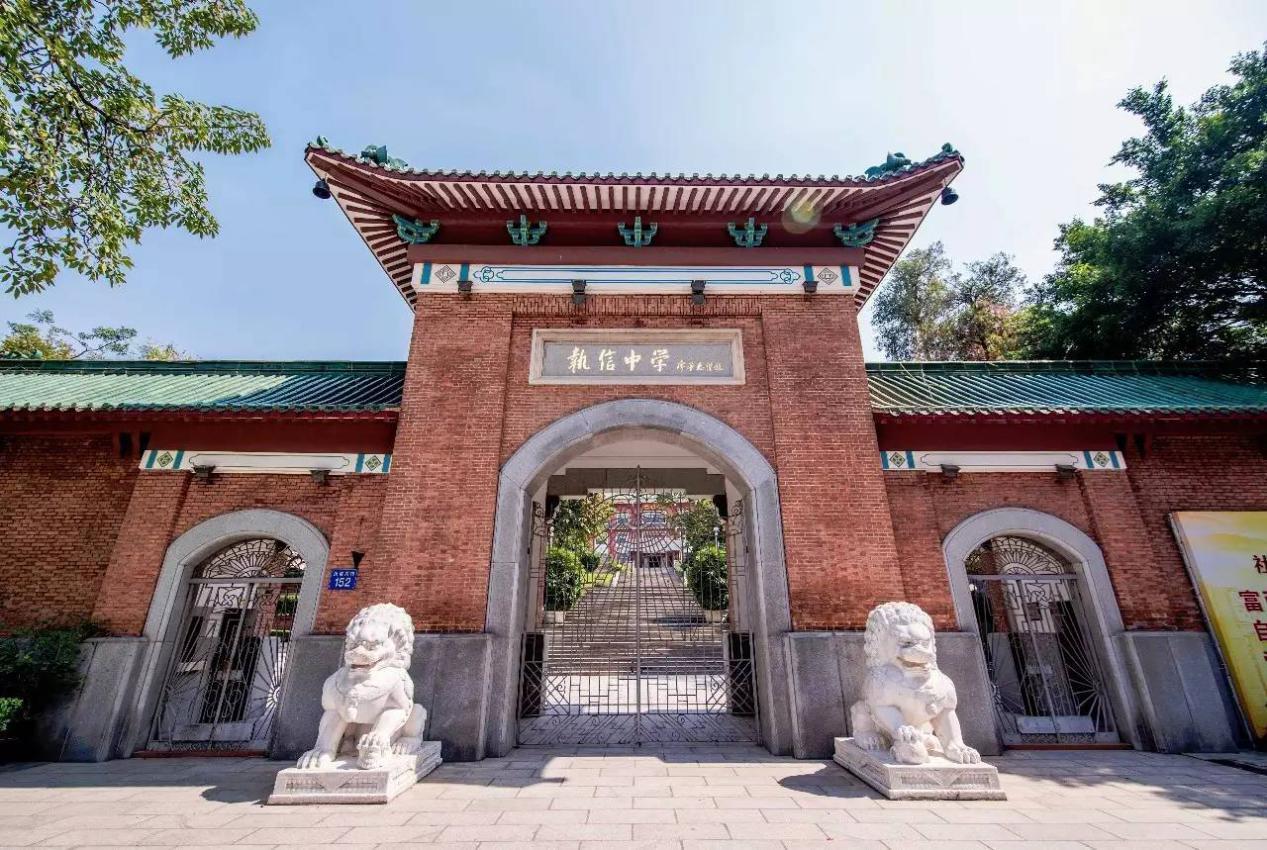 河源房地产网 楼市聚焦 河源楼市   如果说天河区的骄傲充满铜臭,那