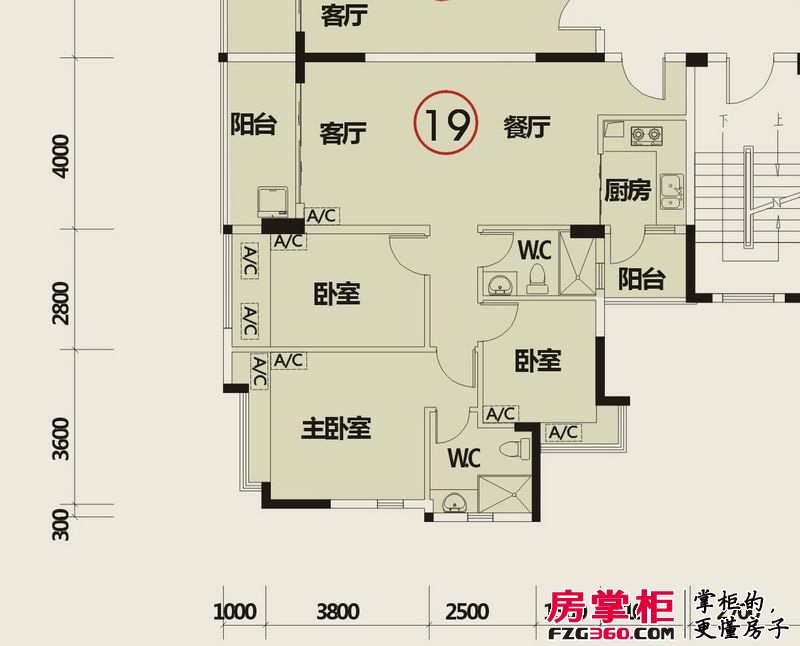 华悦·城市花园户型图2期电梯洋房19单元3~10层 3室2厅1卫1厨
