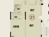 华悦·城市花园户型图2期电梯洋房21单元3~10层 3室2厅2卫1厨