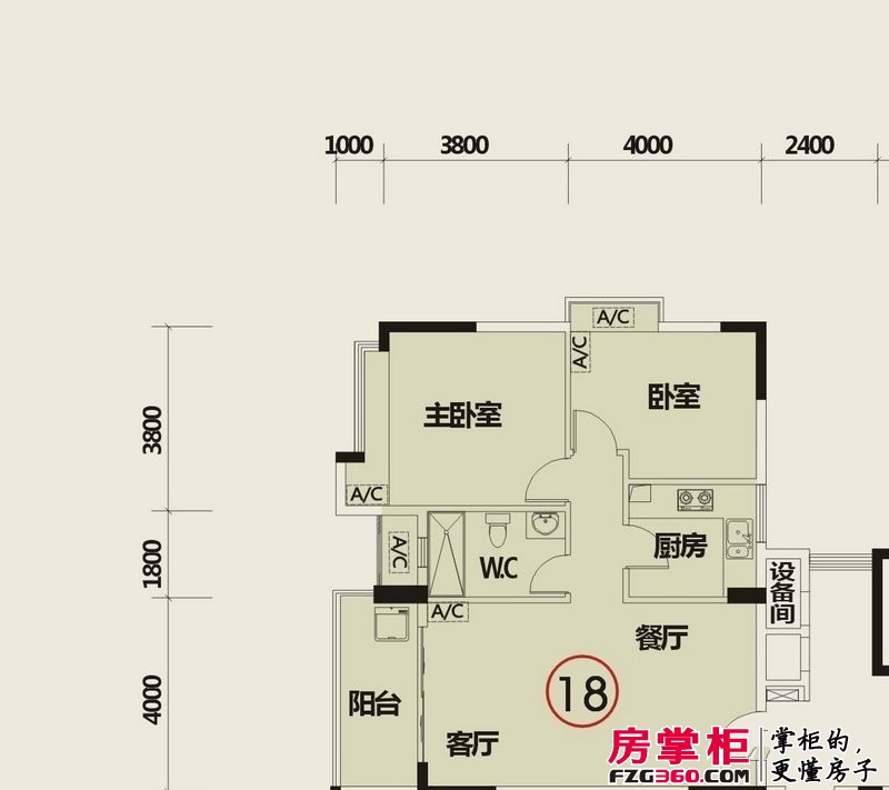 华悦·城市花园户型图2期电梯洋房18号3~10层 2室2厅1卫1厨