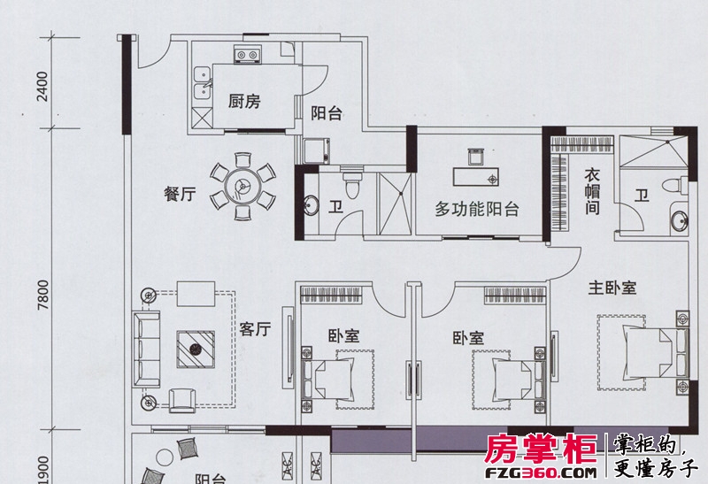 锦绣香江户型图浅水湾3栋08单元标准层  3室2厅2卫1厨