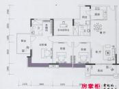 锦绣香江户型图浅水湾3栋03单元标准层  3室2厅2卫1厨