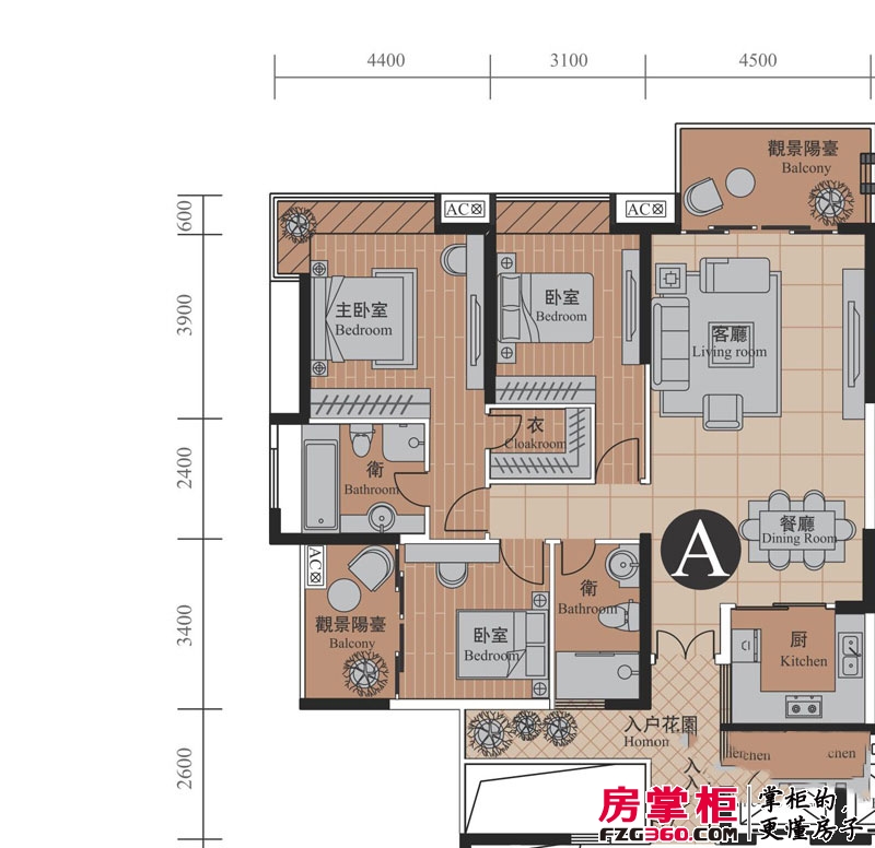 天安·东湖花园户型图6幢、7幢标准层A户型 3室2厅2卫1厨
