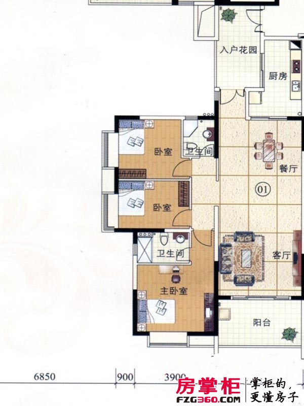 鹤山广场户型图三至五栋23-27层03单元 3室2厅2卫1厨