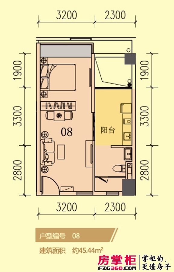 益丞·艾迪公寓户型图标准层08户型 1室1厅1卫1厨