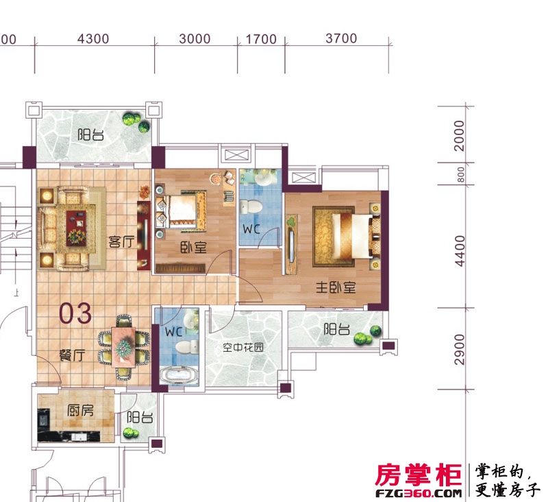 江林·海岸户型图5栋标准层03户型 2室2厅2卫1厨