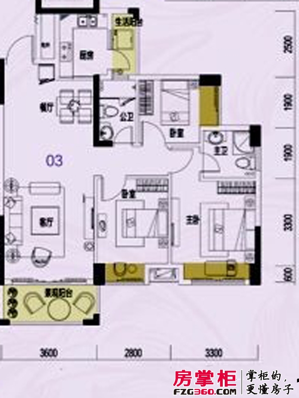 广海新城户型图一期6座标准层03户型 3室2厅2卫1厨