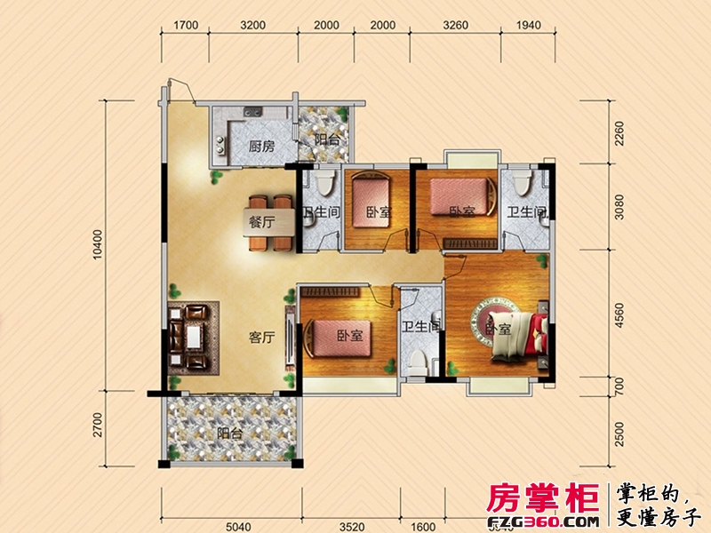 松鹤国际新城户型图c2-1/c1-2户型 4室2厅3卫1厨