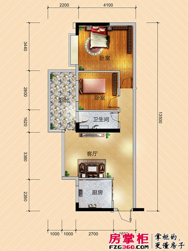 松鹤国际新城户型图c2-3/c3-8户型 2室1厅1卫1厨