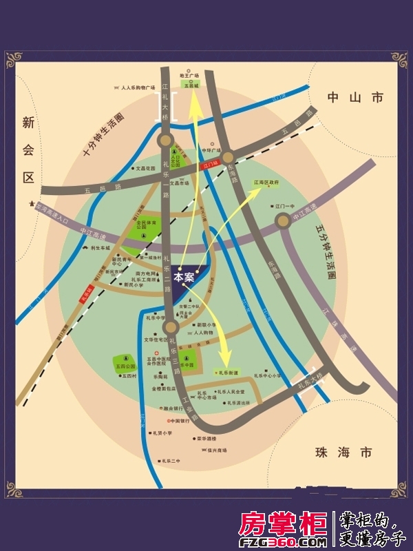万隆·茗汇轩交通图