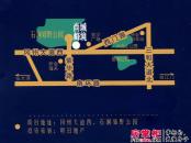 尚城峰境花园交通图