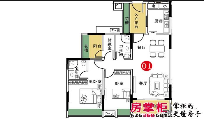 胜坚·尚城美居户型图4幢标准层01户型 3室2厅2卫1厨