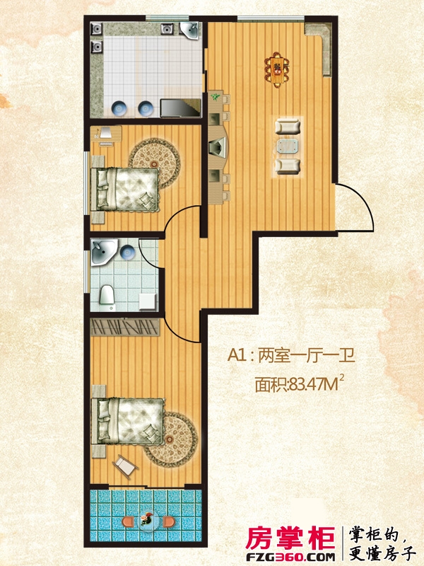 黄山新居户型图A1户型 2室1厅1卫1厨