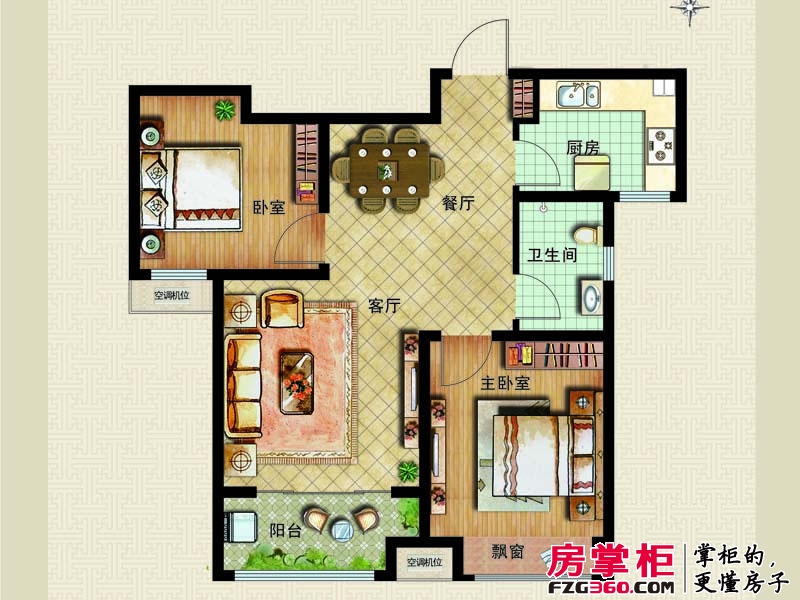 中国铁建·明山秀水户型图4#、6# D户型 2室2厅1卫1厨