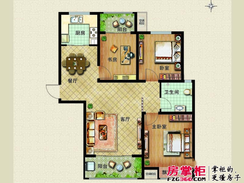 中国铁建·明山秀水户型图4#、6# A户型 3室2厅1卫1厨