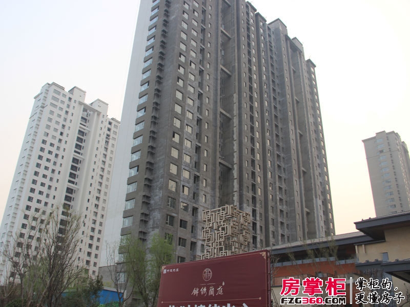 中建锦绣城实景图一期工程进度（2014-03-24）