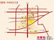 鑫隆·帝景城交通图区位图