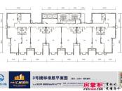 中铁汇展国际户型图3号楼标准层平面图