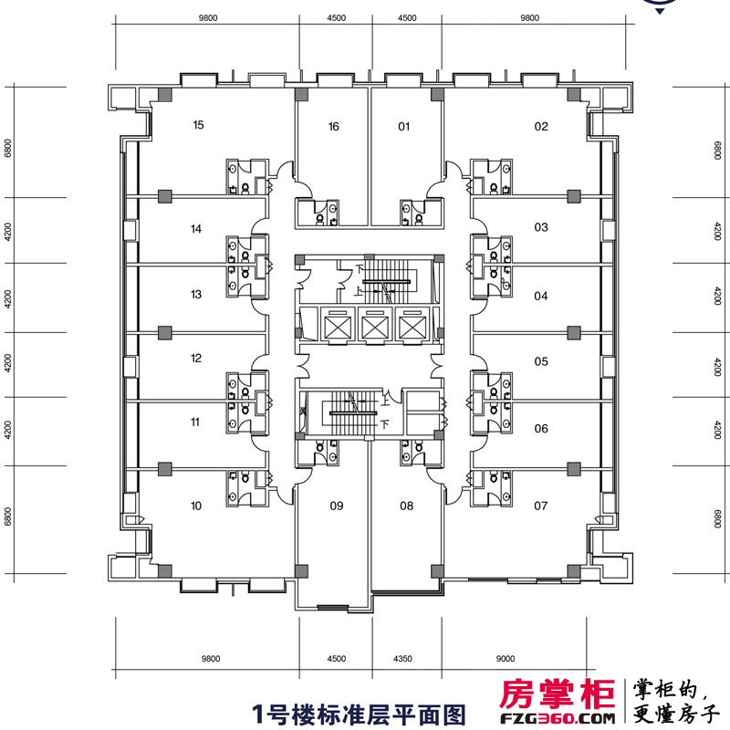 中铁汇展国际户型图1号楼标准层平面图