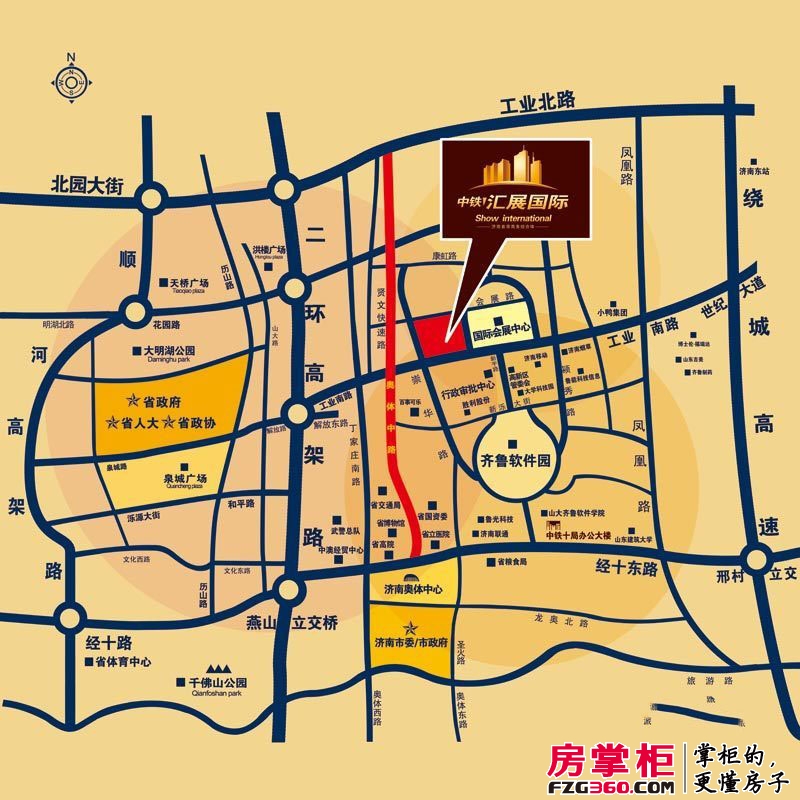 中铁汇展国际交通图区位图