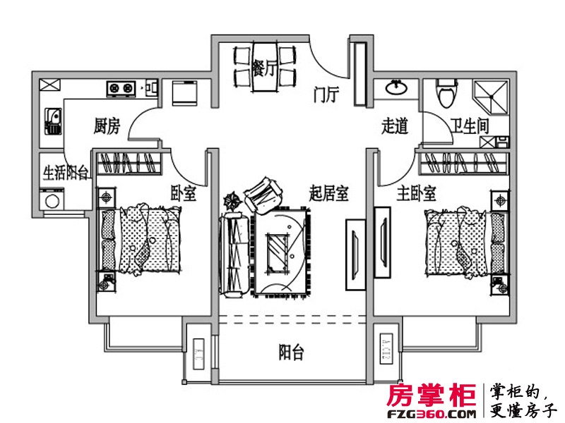 福泰新都城户型图A2户型(4-16层) 2室2厅1卫