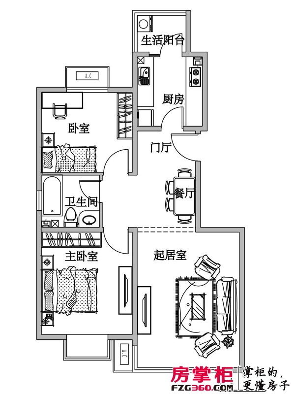 福泰新都城户型图A1户型(4-9层) 2室2厅1卫