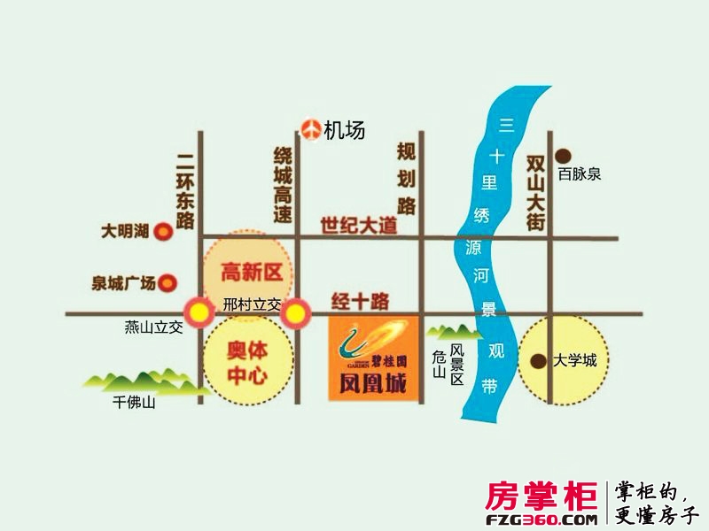 碧桂园·凤凰城 II期交通图区位图