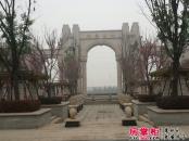中国中铁·诺德名城实景图小区（2014-04-08）