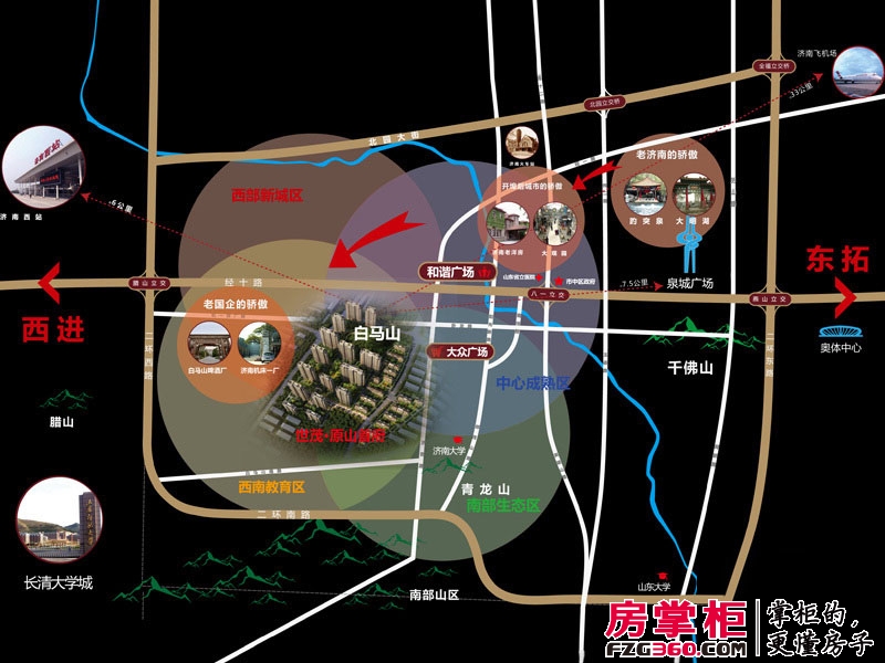 世茂·原山首府交通图区位图