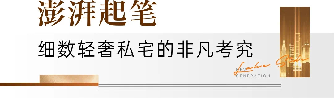 项目与槜李湖生态公园遥向对望,南向约365亩的生态水域呈鉴的自然绿意