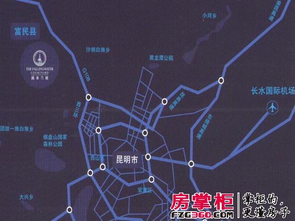 程宇·溪水兰庭交通图项目