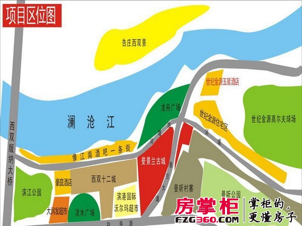 曼景兰古城交通图区位图（2012.3.2）