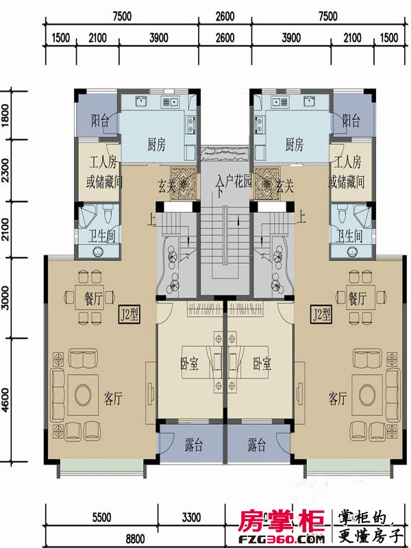 苏云鑫海国际户型图J1户型叠拼三层平面图 4室3厅3卫1厨