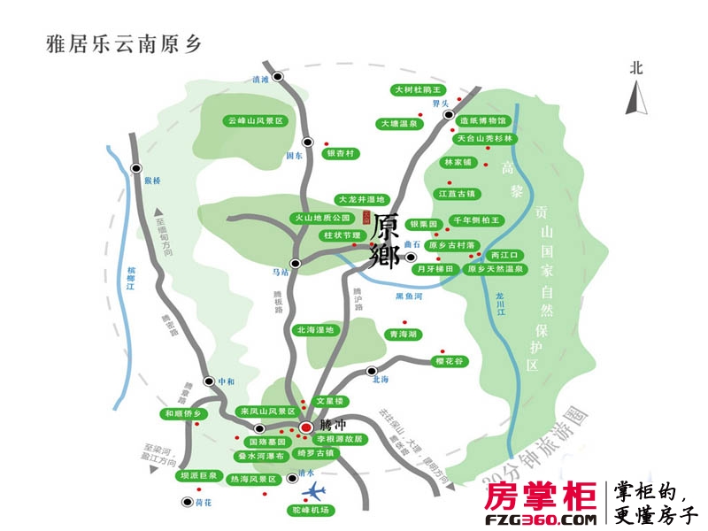 雅居乐云南原乡交通图