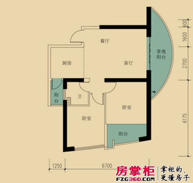金K海景户型图B-B1户型图 2室2厅1卫