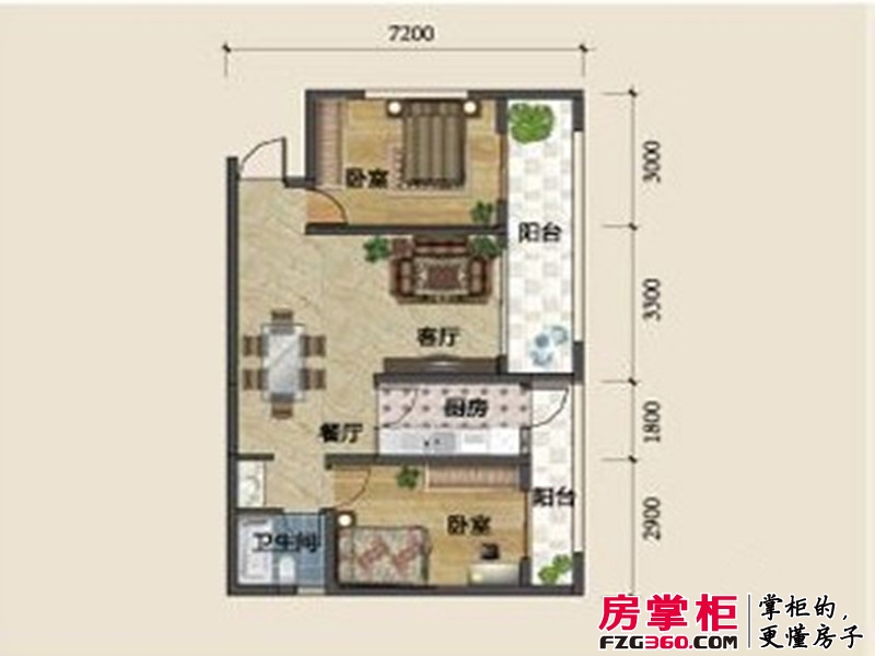 中国水电·金檀户型图B1-1户型 2室2厅1卫1厨