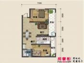 中国水电·金檀户型图B1-1户型 2室2厅1卫1厨