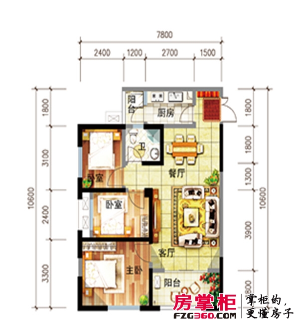 尚源郦城·枫桦园户型图A4户型图 3室2厅1卫1厨