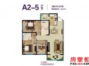 A2-5户型 3室2厅2卫1厨 122.22㎡