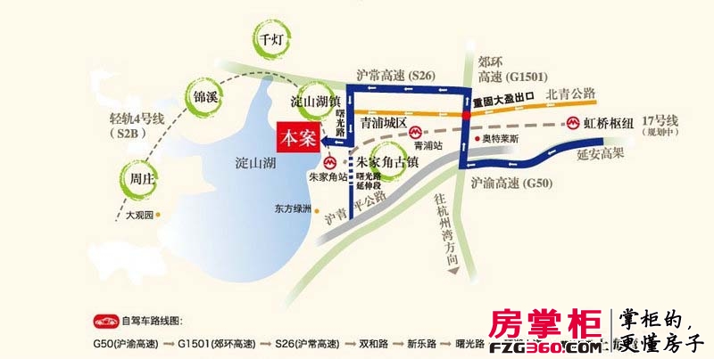 华纺易墅上海湾交通图