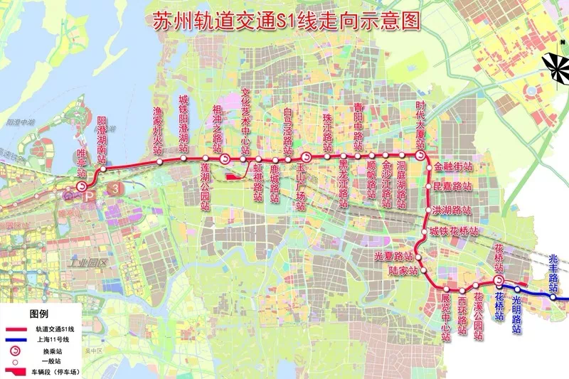 崑山房地產網 樓市聚焦 崑山樓市 據蘇州軌道交通市域一號線有限公司